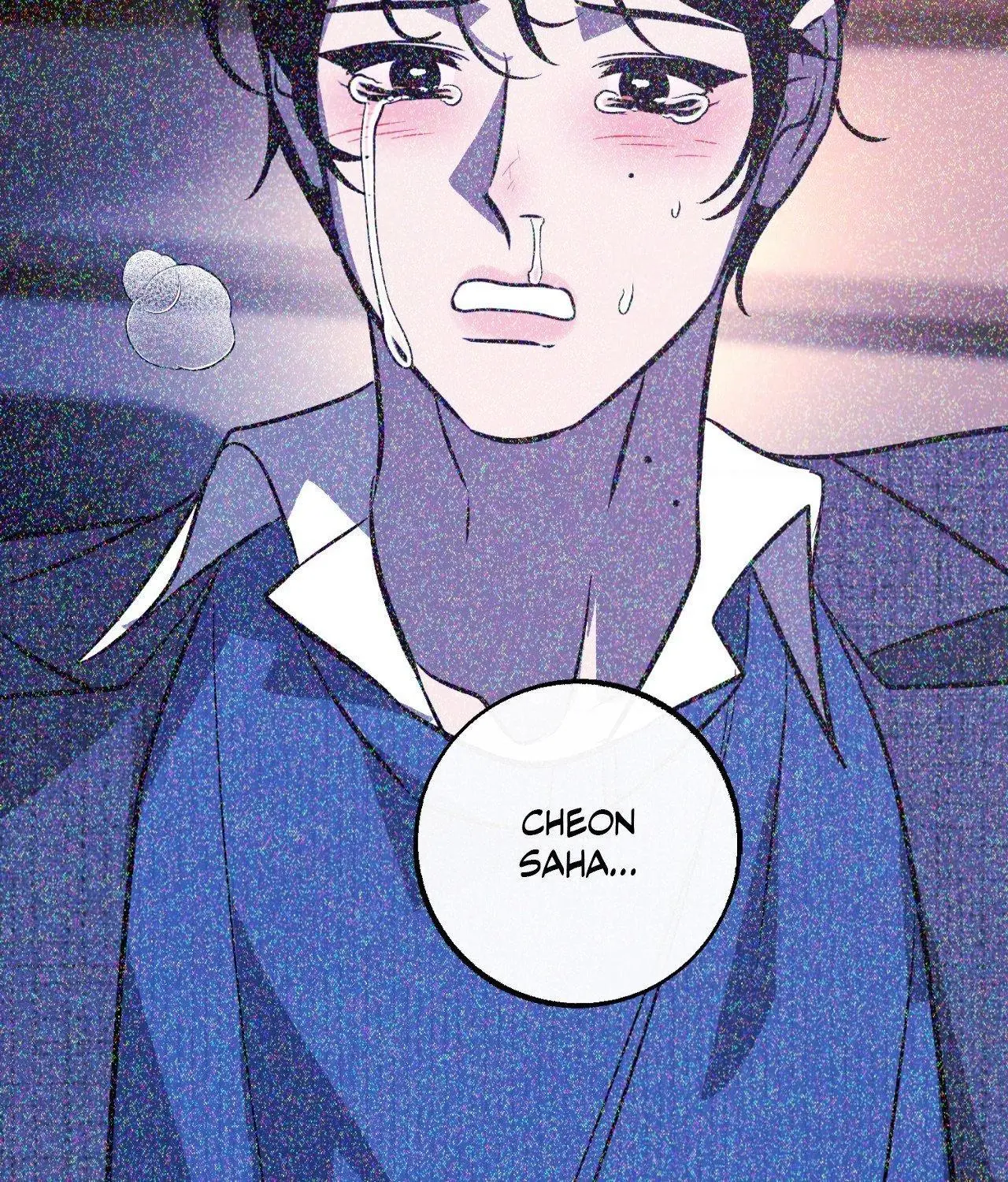 Saha [Official] - Chapter 56 Page 27