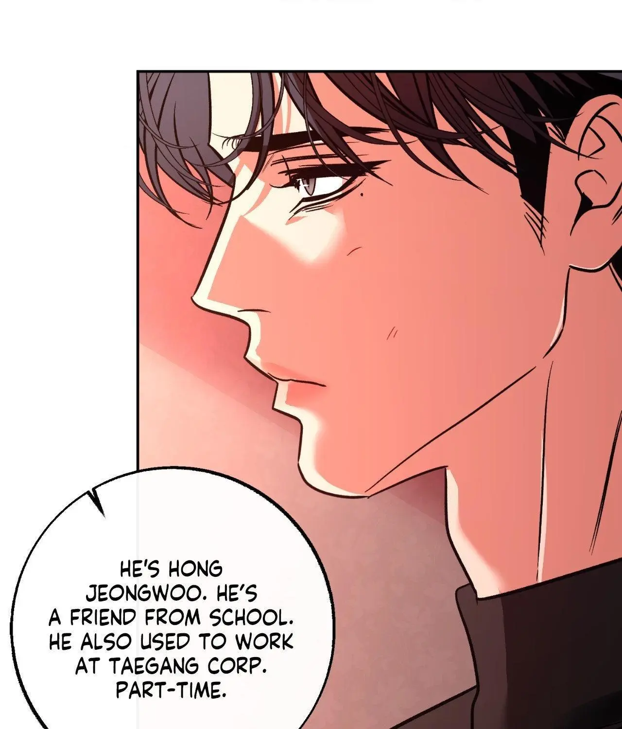 Saha [Official] - Chapter 59 Page 6