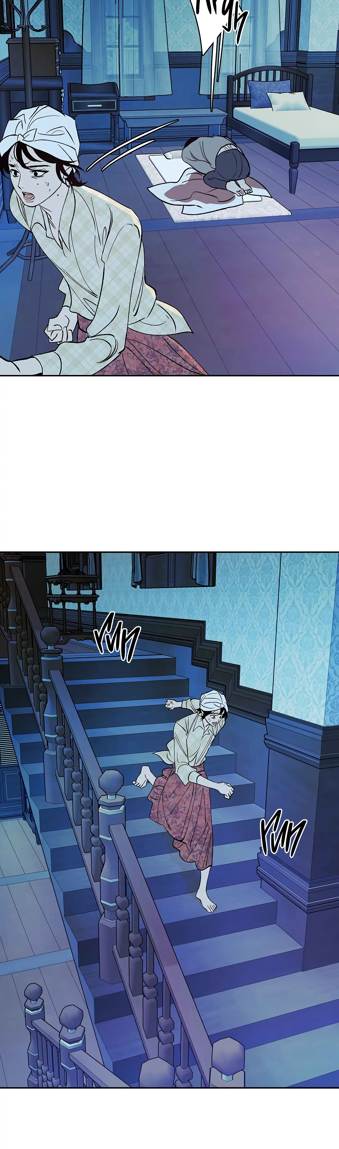 Saha [Official] - Chapter 6 Page 9