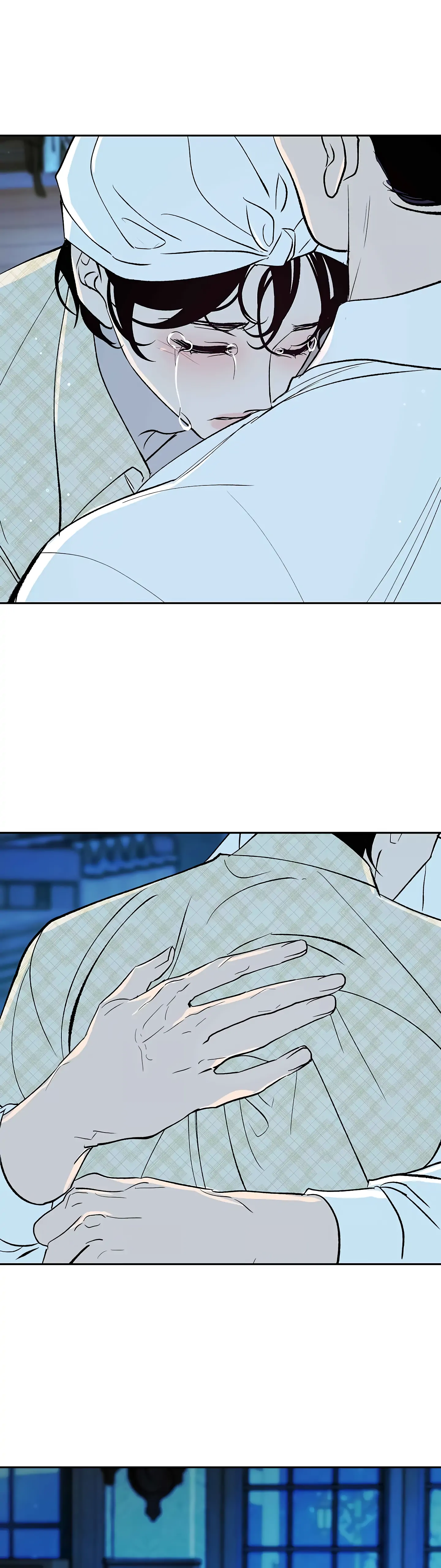 Saha [Official] - Chapter 6 Page 14