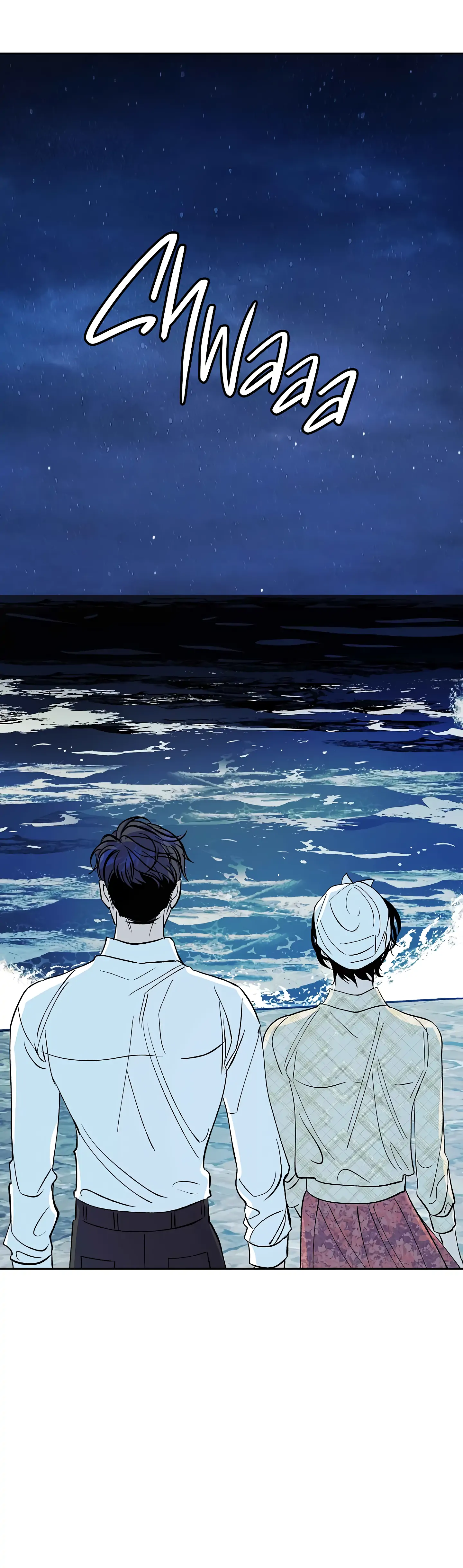 Saha [Official] - Chapter 6 Page 21