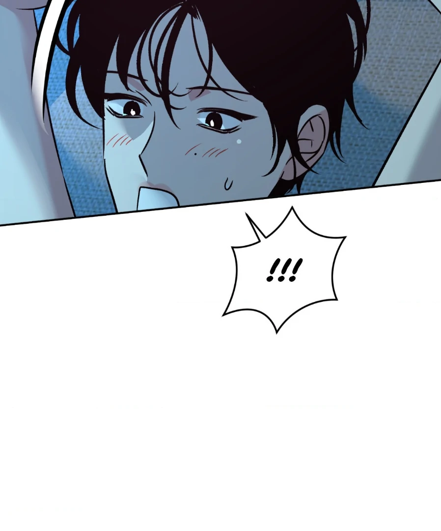 Saha [Official] - Chapter 60 Page 2