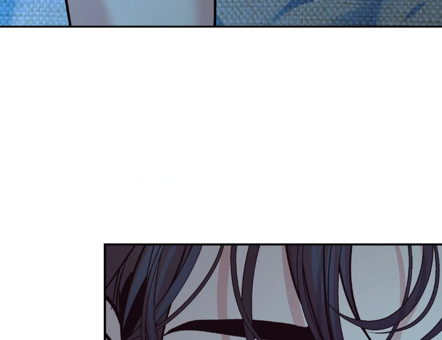 Saha [Official] - Chapter 60 Page 33