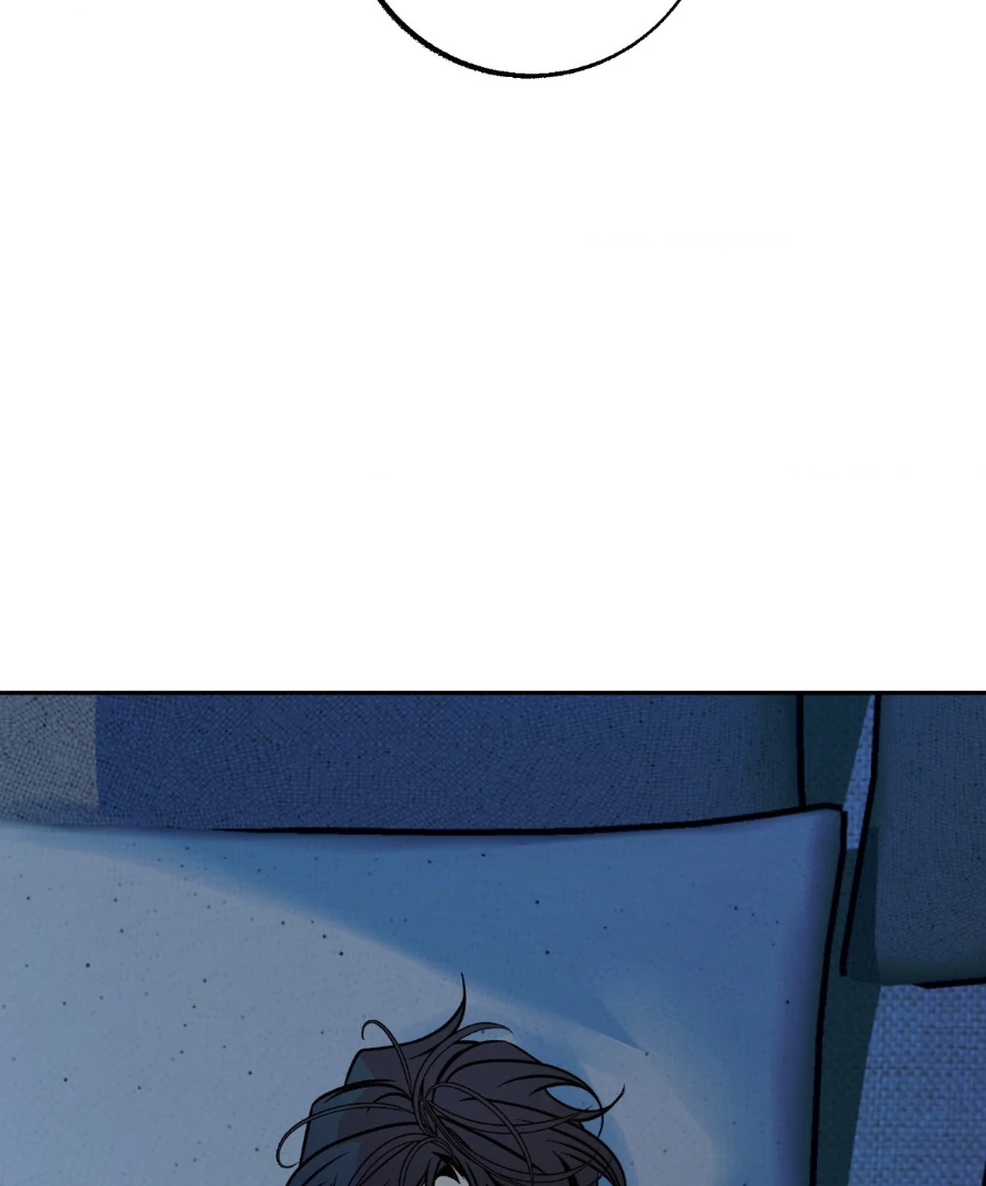 Saha [Official] - Chapter 60 Page 36