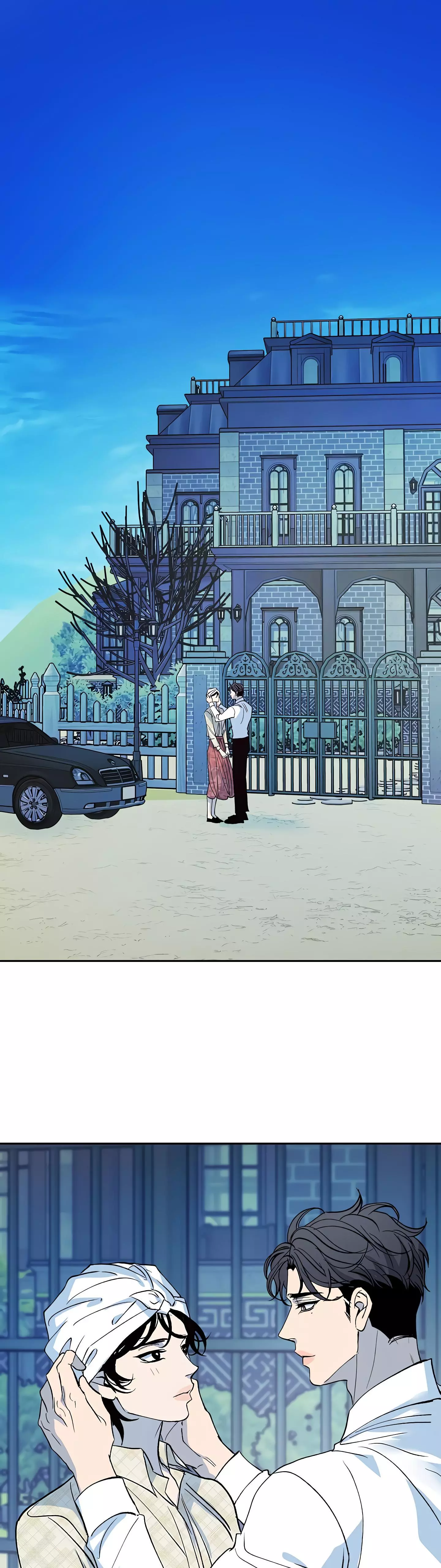 Saha [Official] - Chapter 7 Page 3