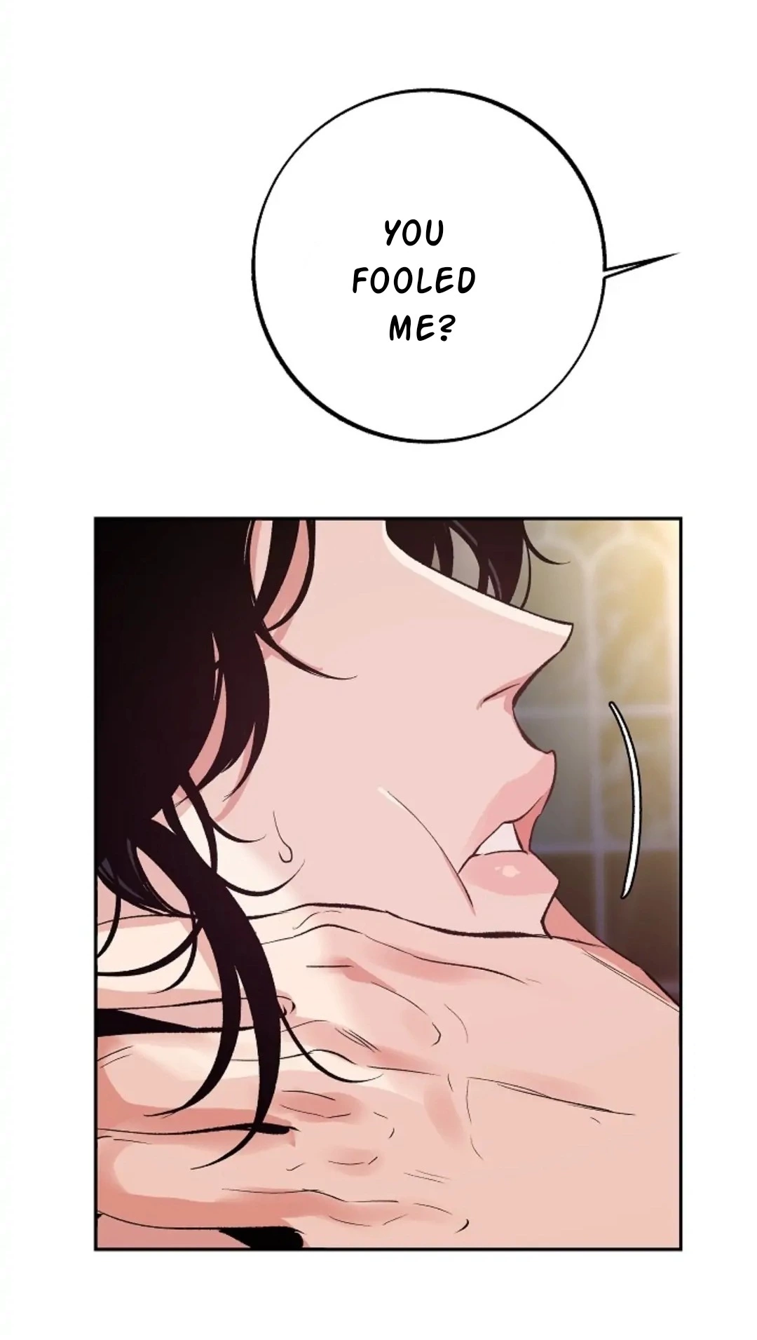 Saha [Official] - Chapter 8 Page 12