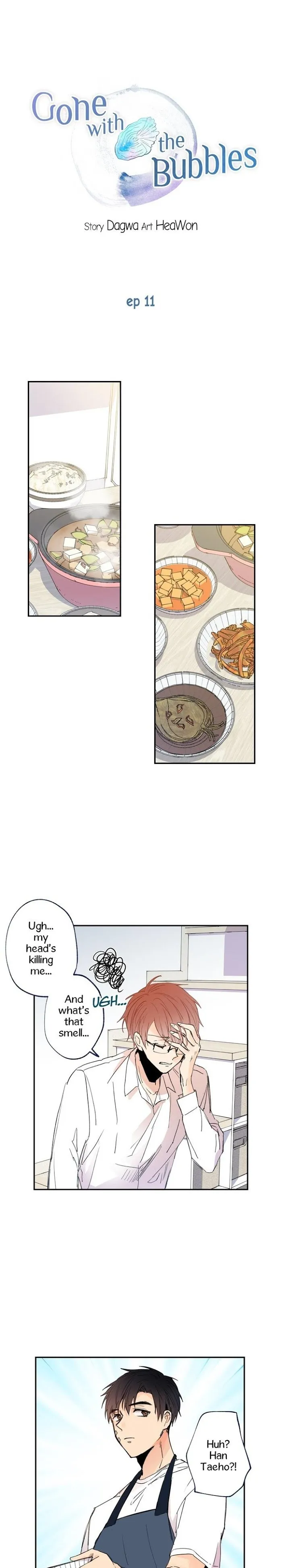 Gone With The Bubbles - Chapter 11 Page 1