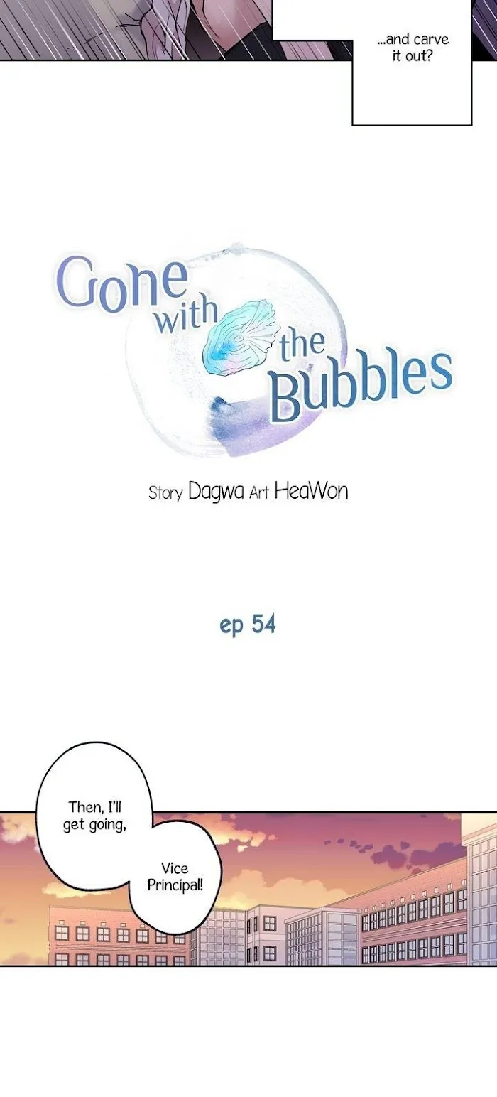 Gone With The Bubbles - Chapter 54 Page 6