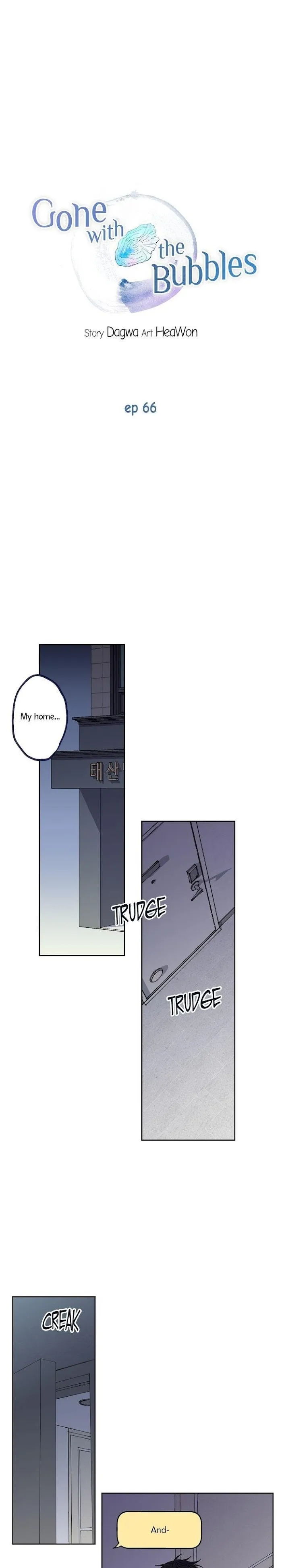 Gone With The Bubbles - Chapter 66 Page 4