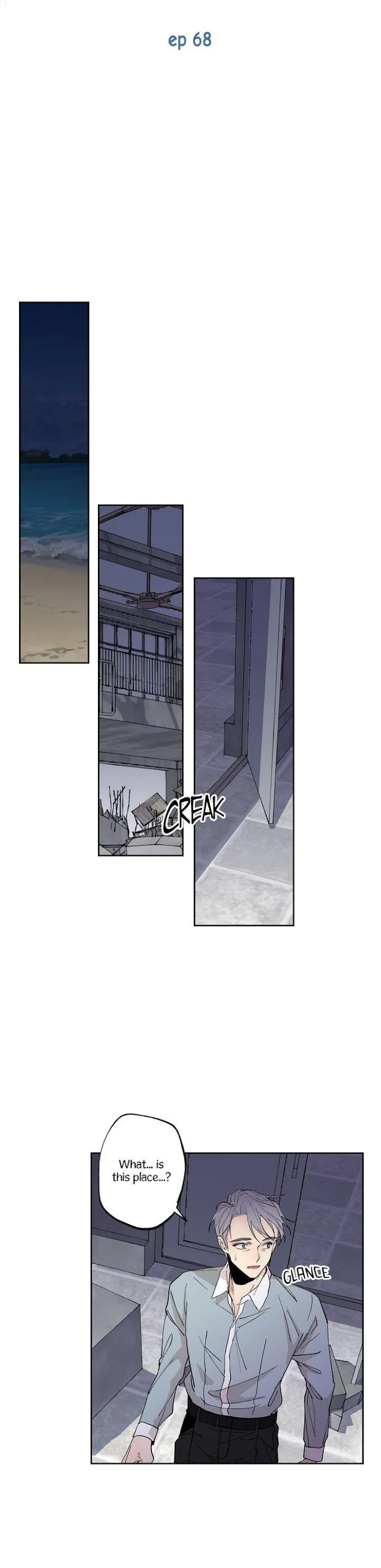 Gone With The Bubbles - Chapter 68 Page 6