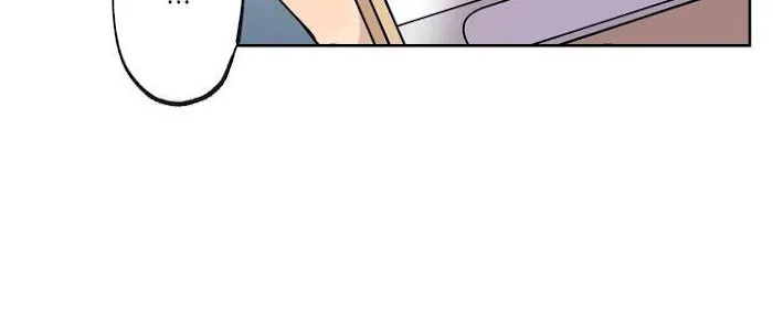 Gone With The Bubbles - Chapter 68 Page 16