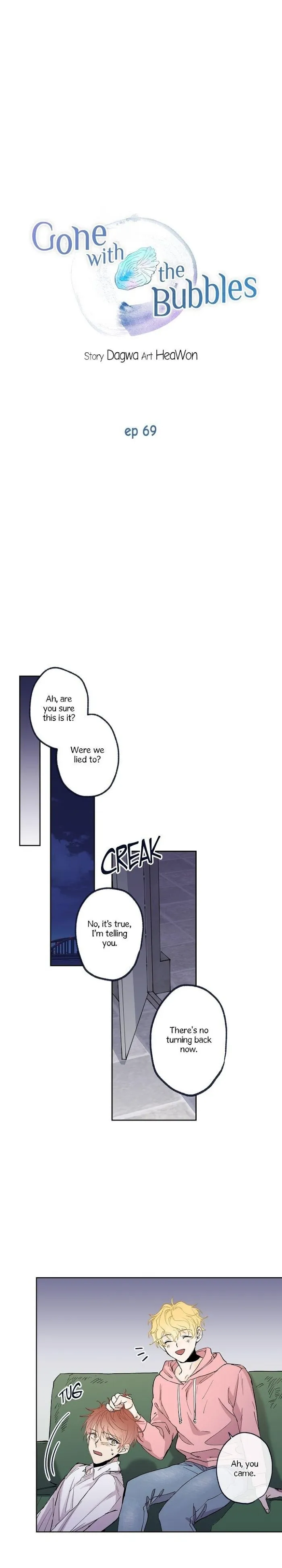 Gone With The Bubbles - Chapter 69 Page 3