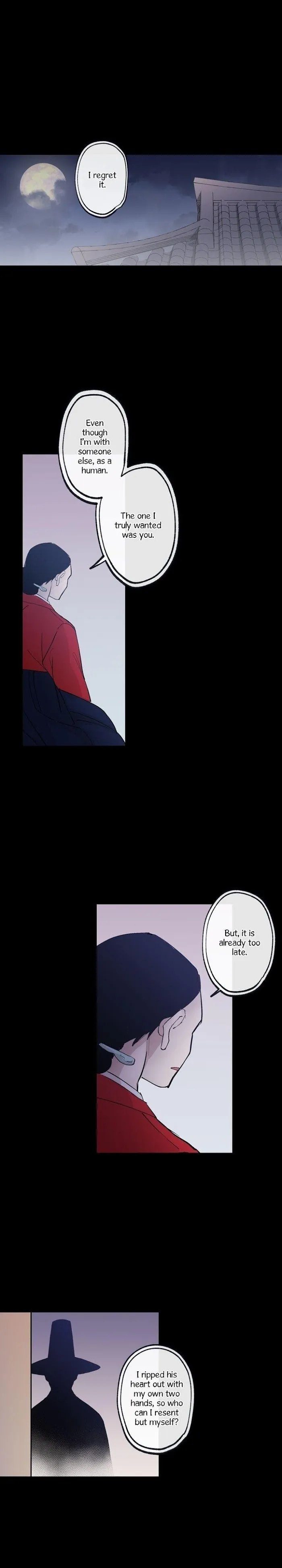 Gone With The Bubbles - Chapter 72 Page 1