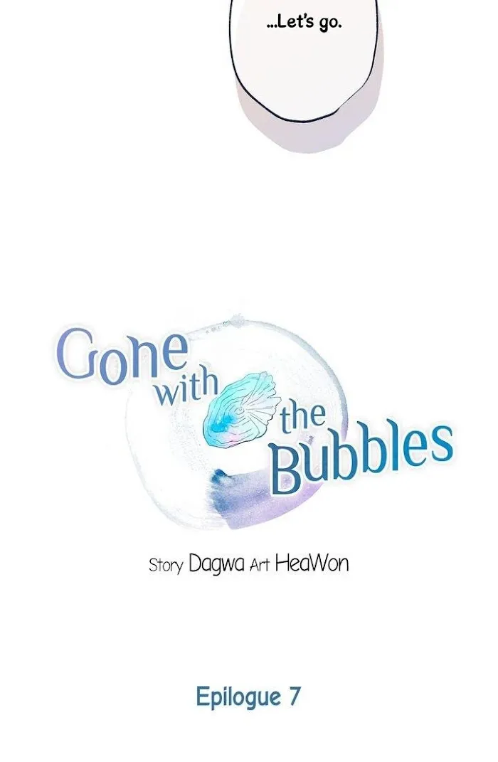 Gone With The Bubbles - Chapter 82 Page 6