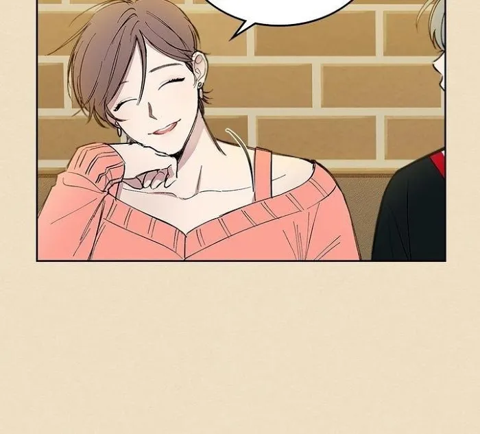 Mistake Lover - Chapter 19 Page 2
