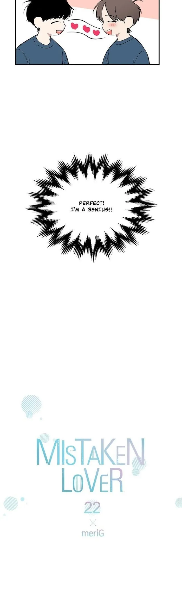 Mistake Lover - Chapter 22 Page 11