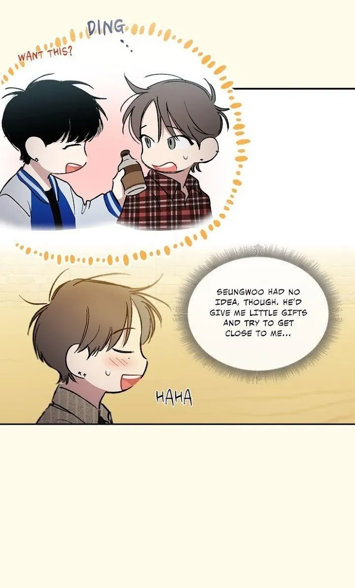 Mistake Lover - Chapter 23 Page 6