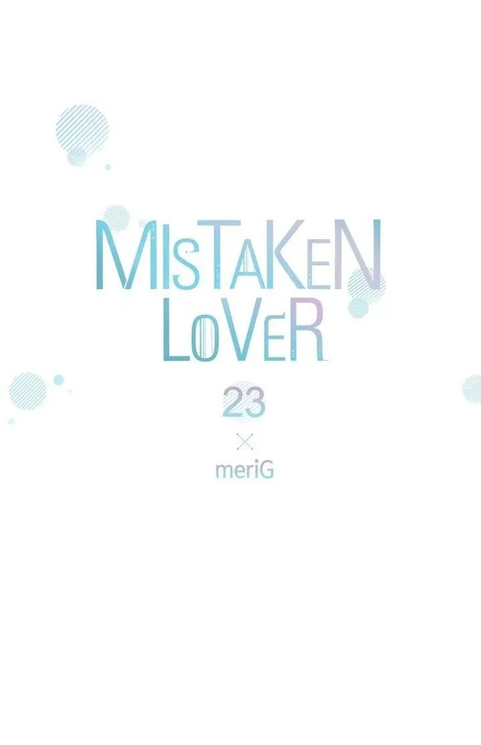 Mistake Lover - Chapter 23 Page 9