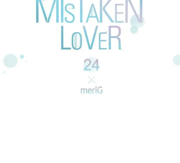Mistake Lover - Chapter 24 Page 11