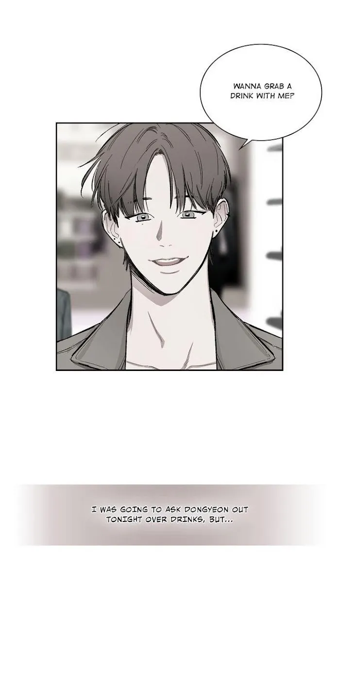 Mistake Lover - Chapter 26 Page 7