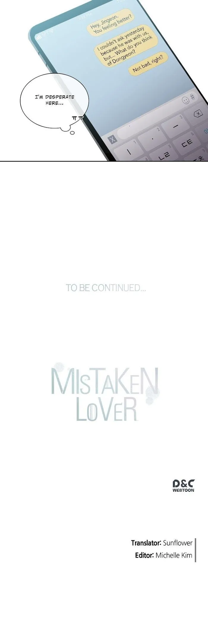 Mistake Lover - Chapter 26 Page 18