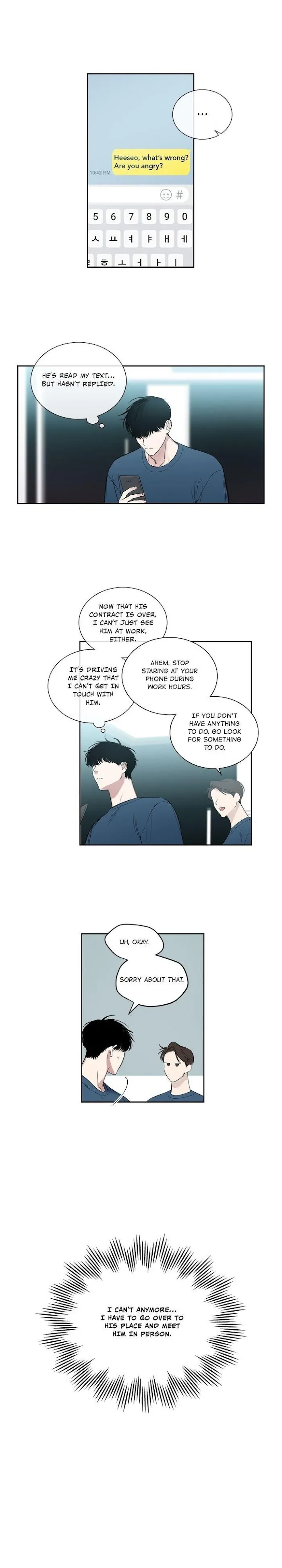 Mistake Lover - Chapter 28 Page 2