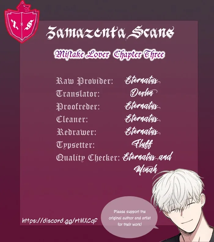 Mistake Lover - Chapter 3 Page 1
