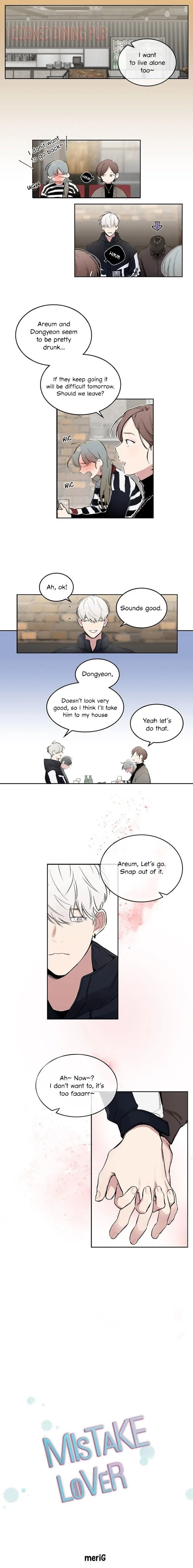 Mistake Lover - Chapter 6 Page 2