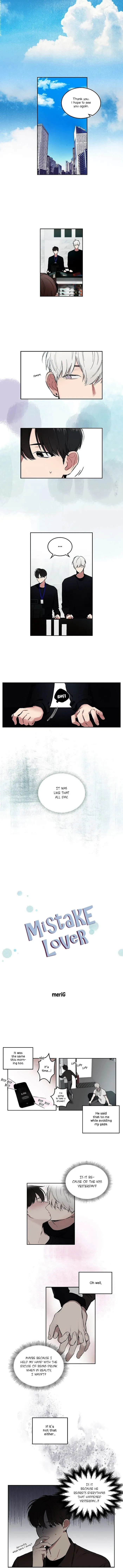 Mistake Lover - Chapter 7 Page 2
