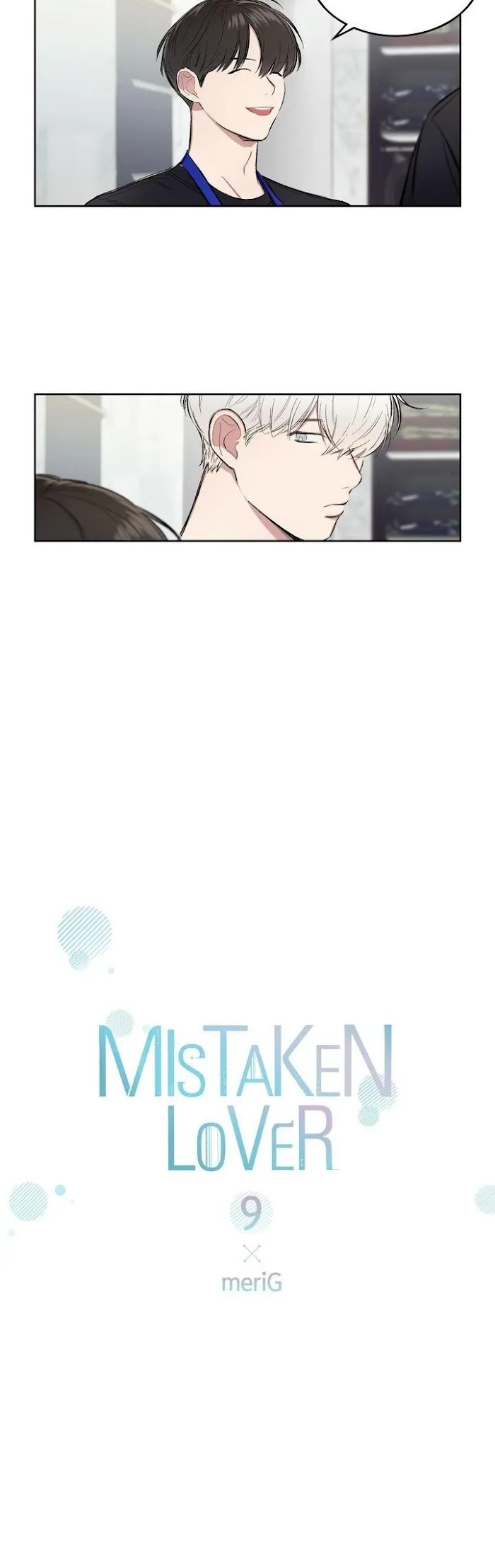Mistake Lover - Chapter 9 Page 2