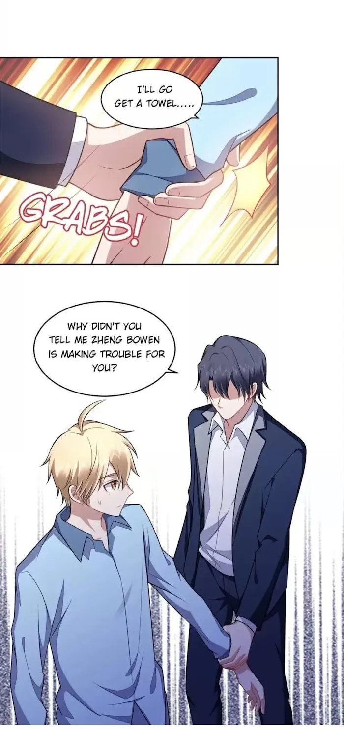 All Strings Attached - Chapter 102 Page 12