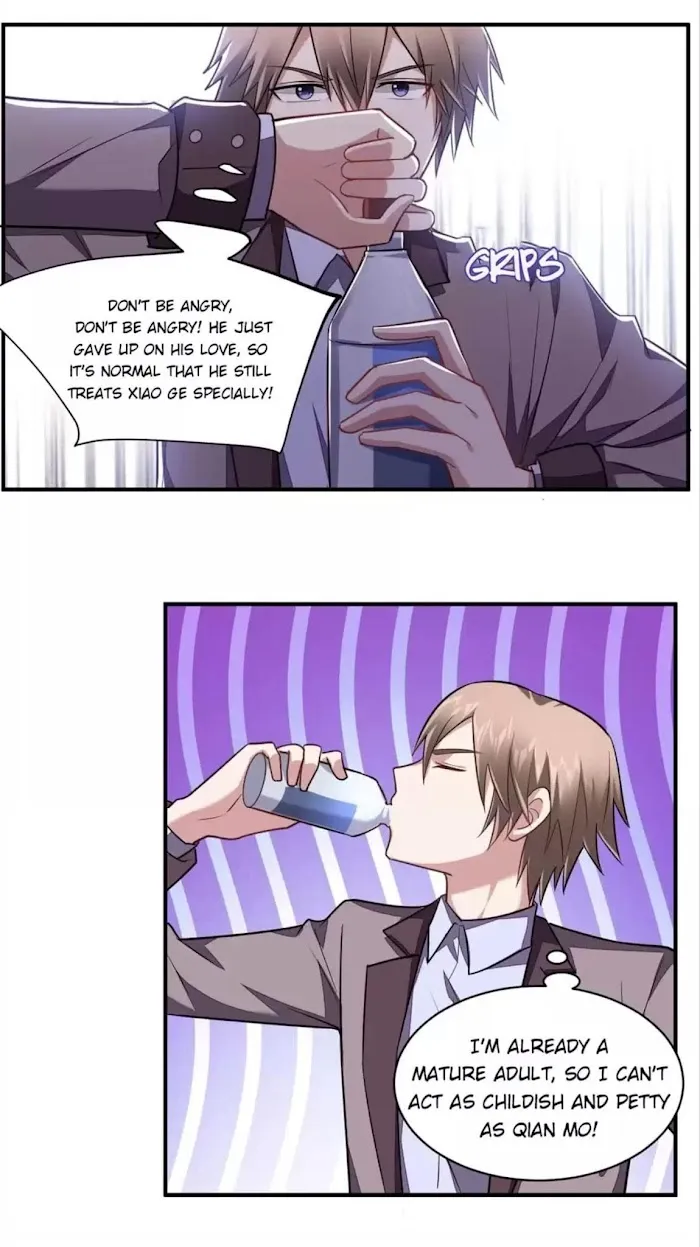 All Strings Attached - Chapter 117 Page 13
