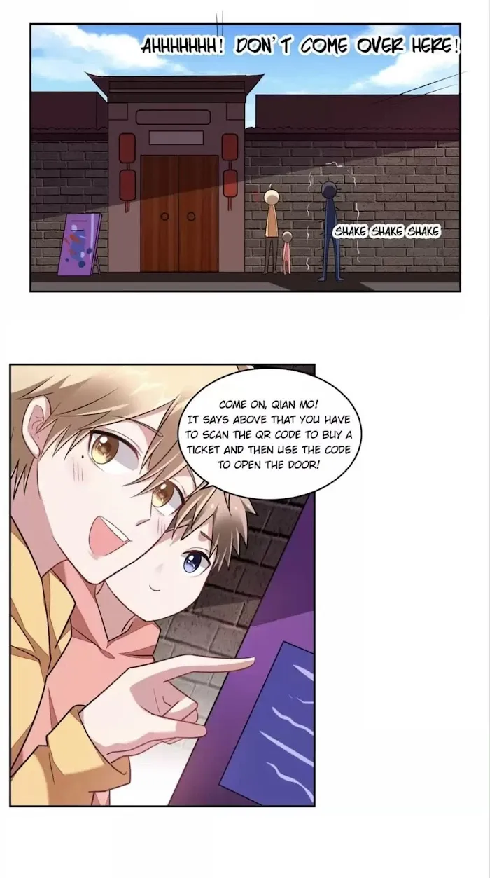 All Strings Attached - Chapter 118 Page 2