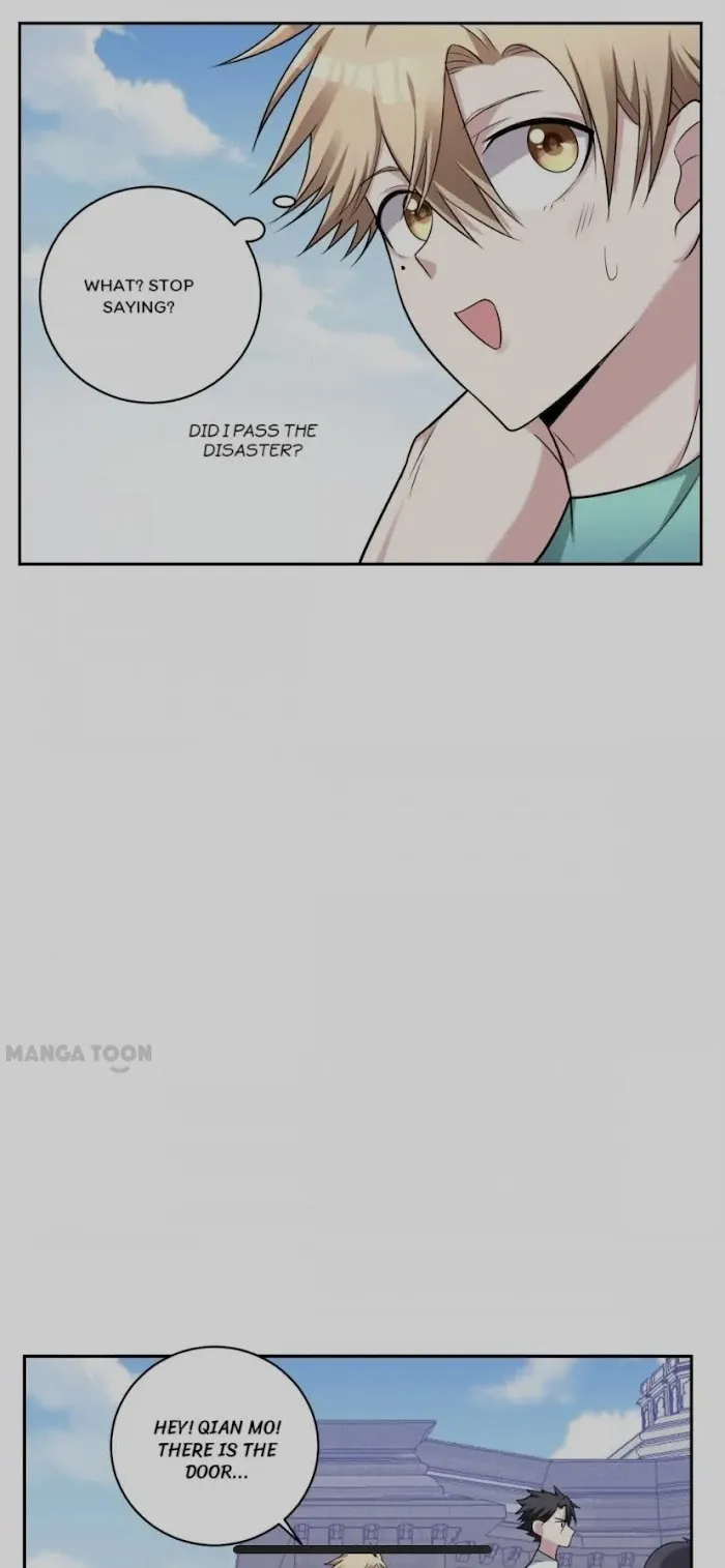 All Strings Attached - Chapter 12 Page 12