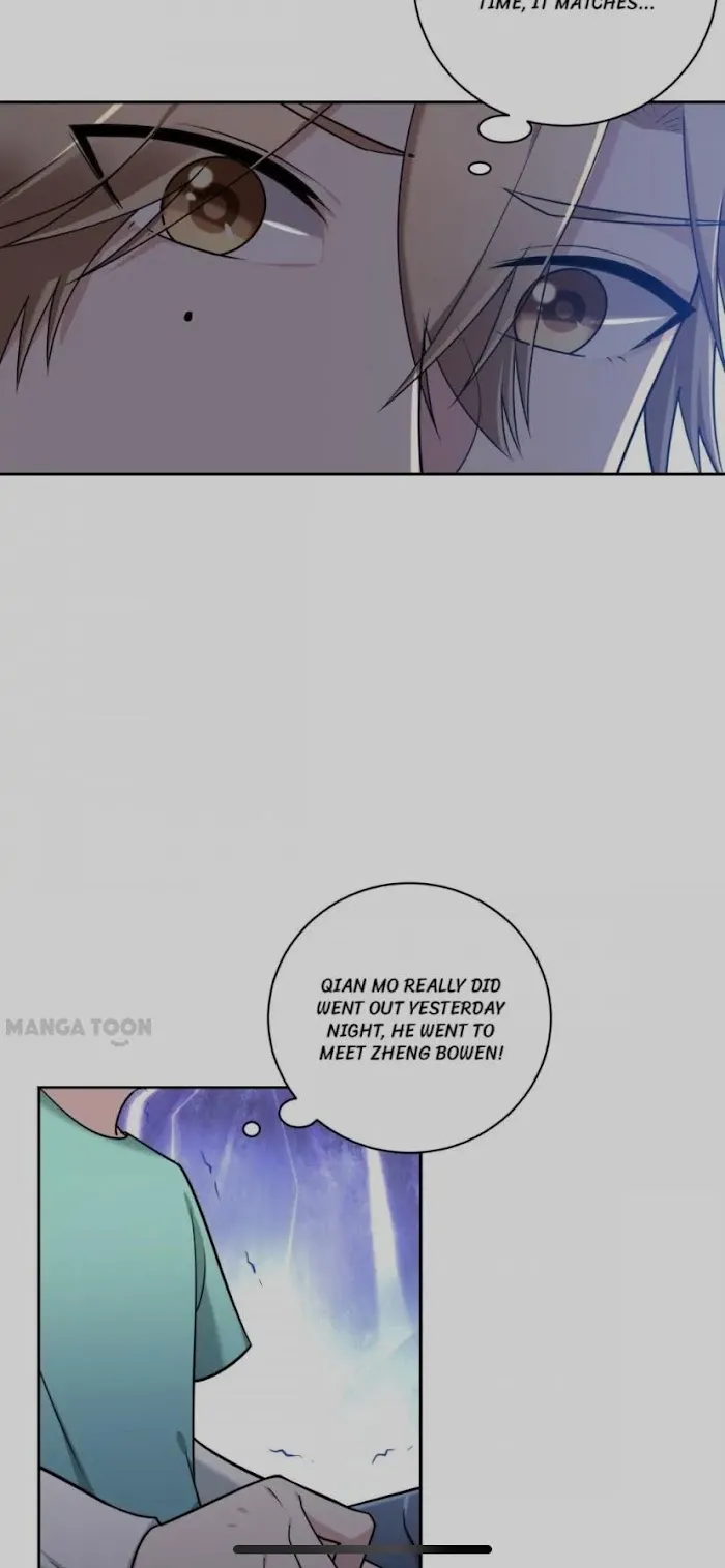 All Strings Attached - Chapter 15 Page 17