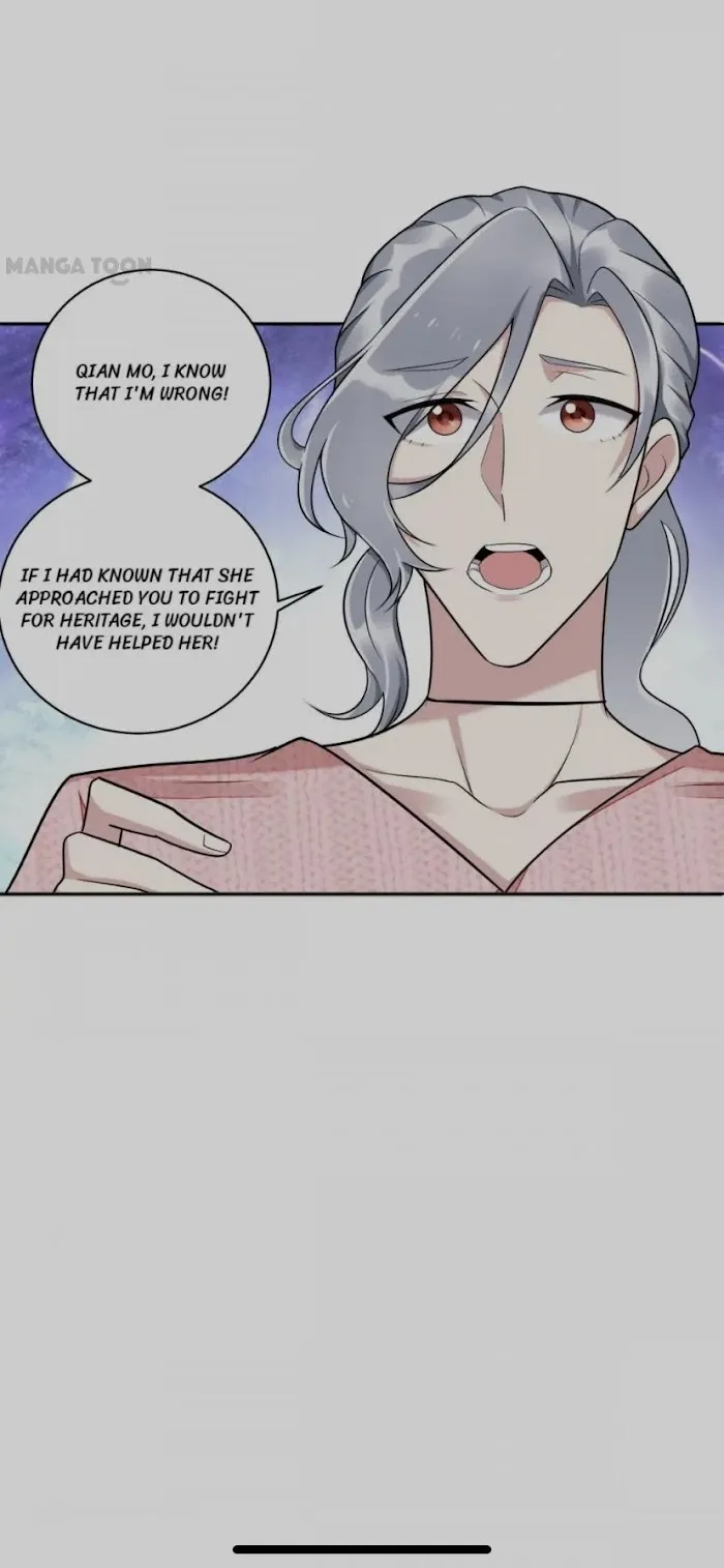 All Strings Attached - Chapter 17 Page 20