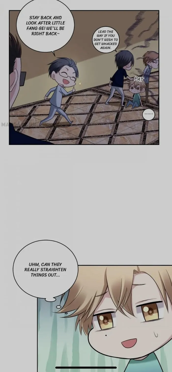 All Strings Attached - Chapter 22 Page 17