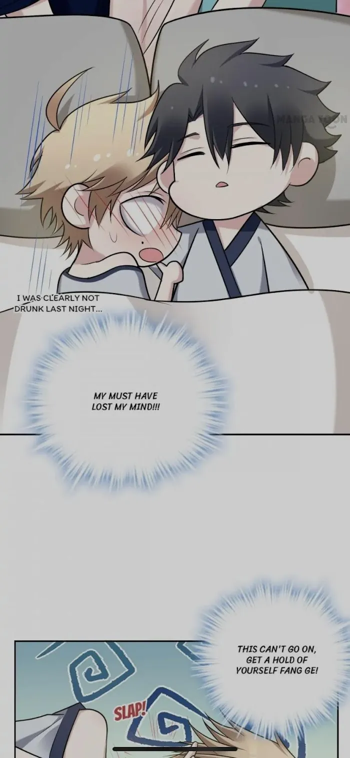 All Strings Attached - Chapter 25 Page 14