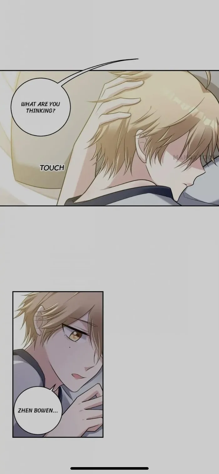 All Strings Attached - Chapter 25 Page 16