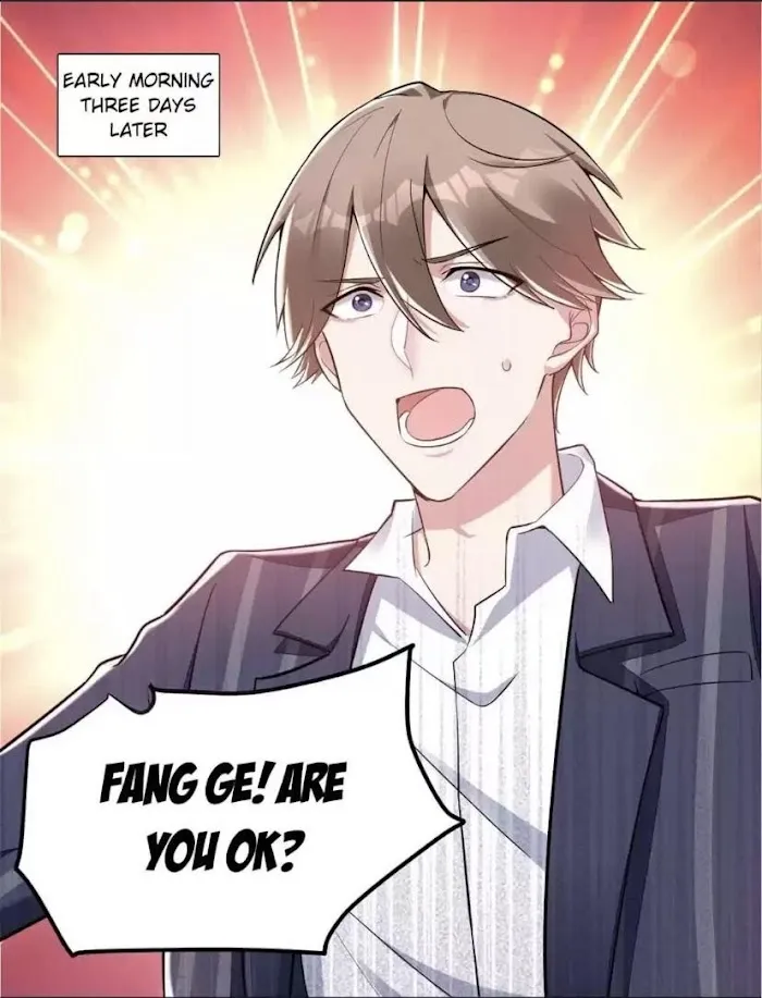 All Strings Attached - Chapter 40 Page 1