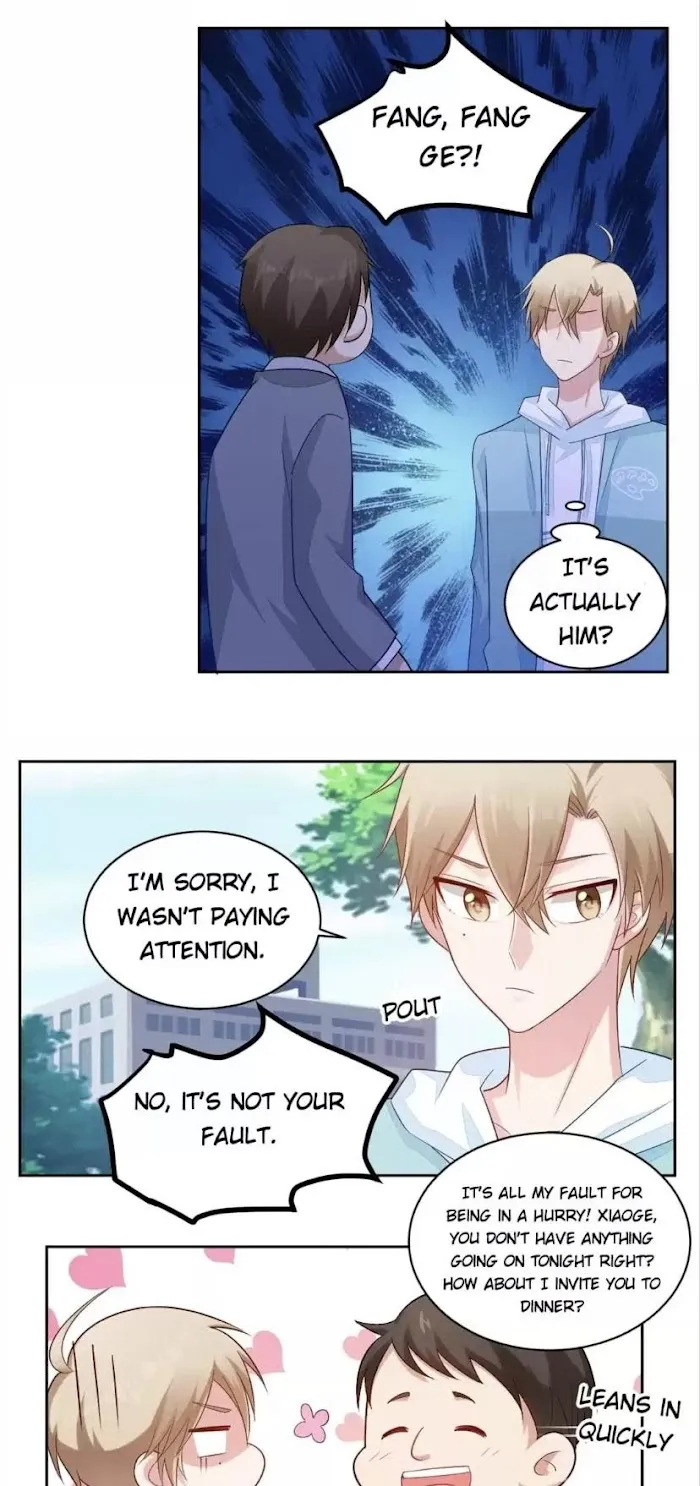 All Strings Attached - Chapter 49 Page 12