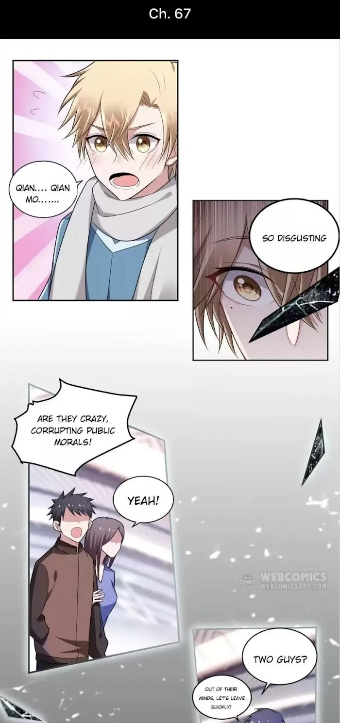 All Strings Attached - Chapter 67 Page 1
