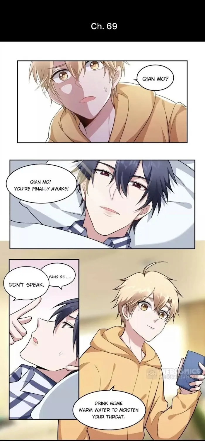 All Strings Attached - Chapter 69 Page 1