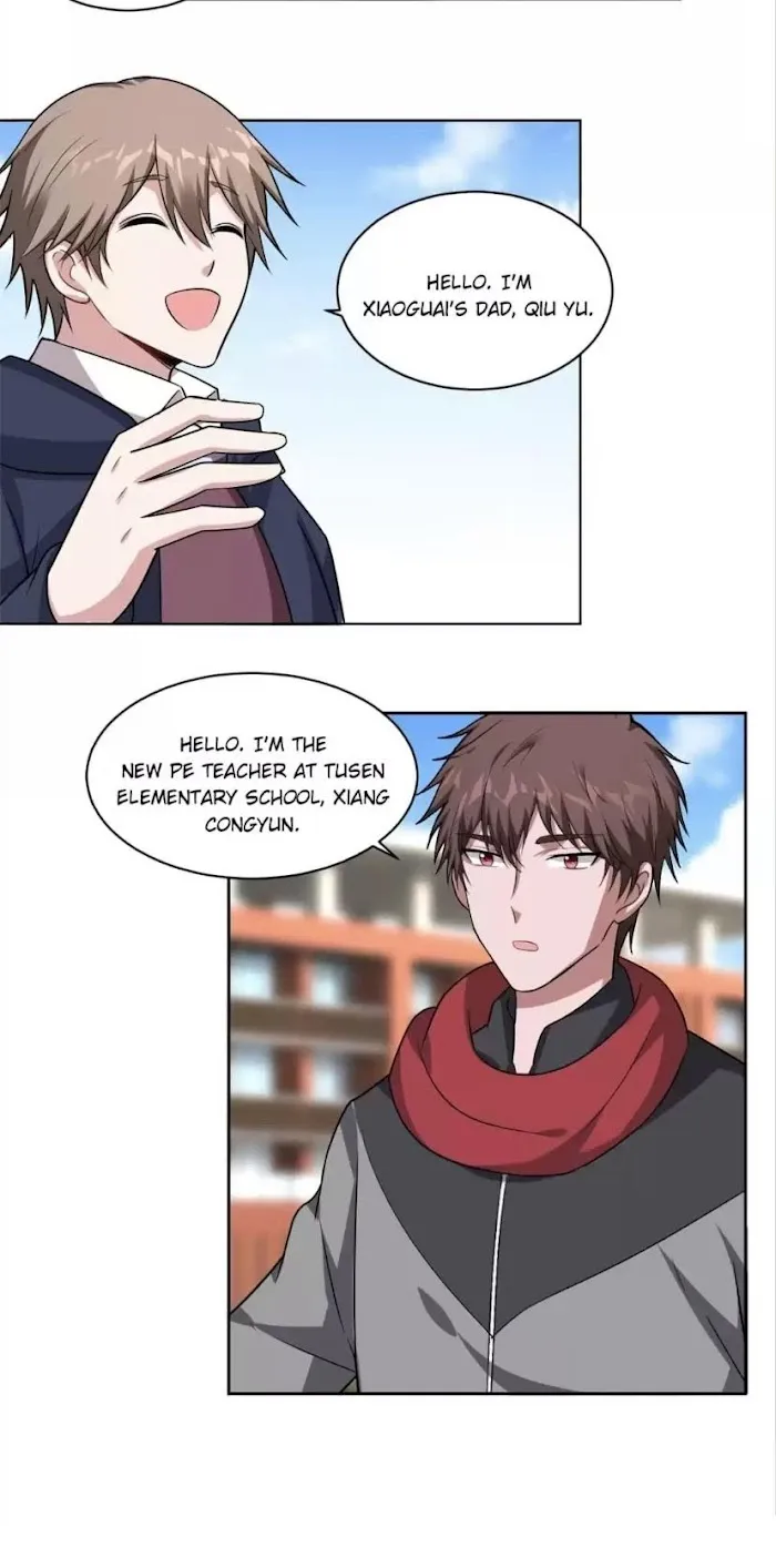 All Strings Attached - Chapter 69 Page 15