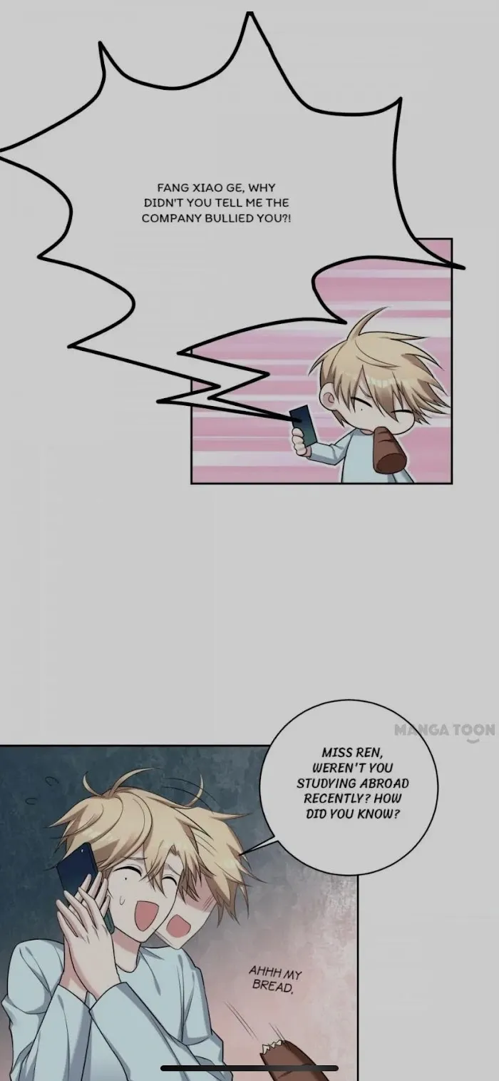 All Strings Attached - Chapter 7 Page 4