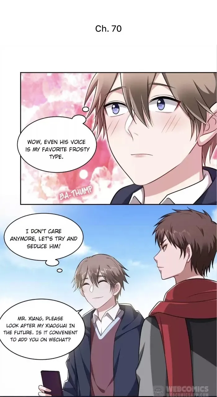 All Strings Attached - Chapter 70 Page 1