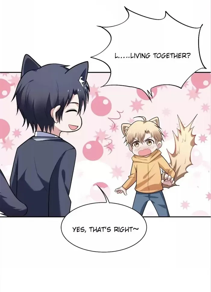 All Strings Attached - Chapter 70 Page 17