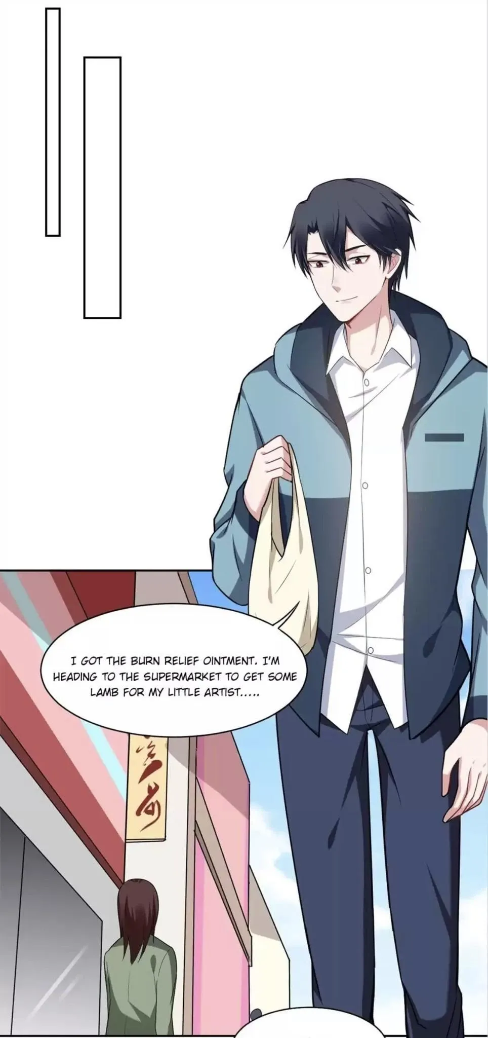 All Strings Attached - Chapter 71 Page 15