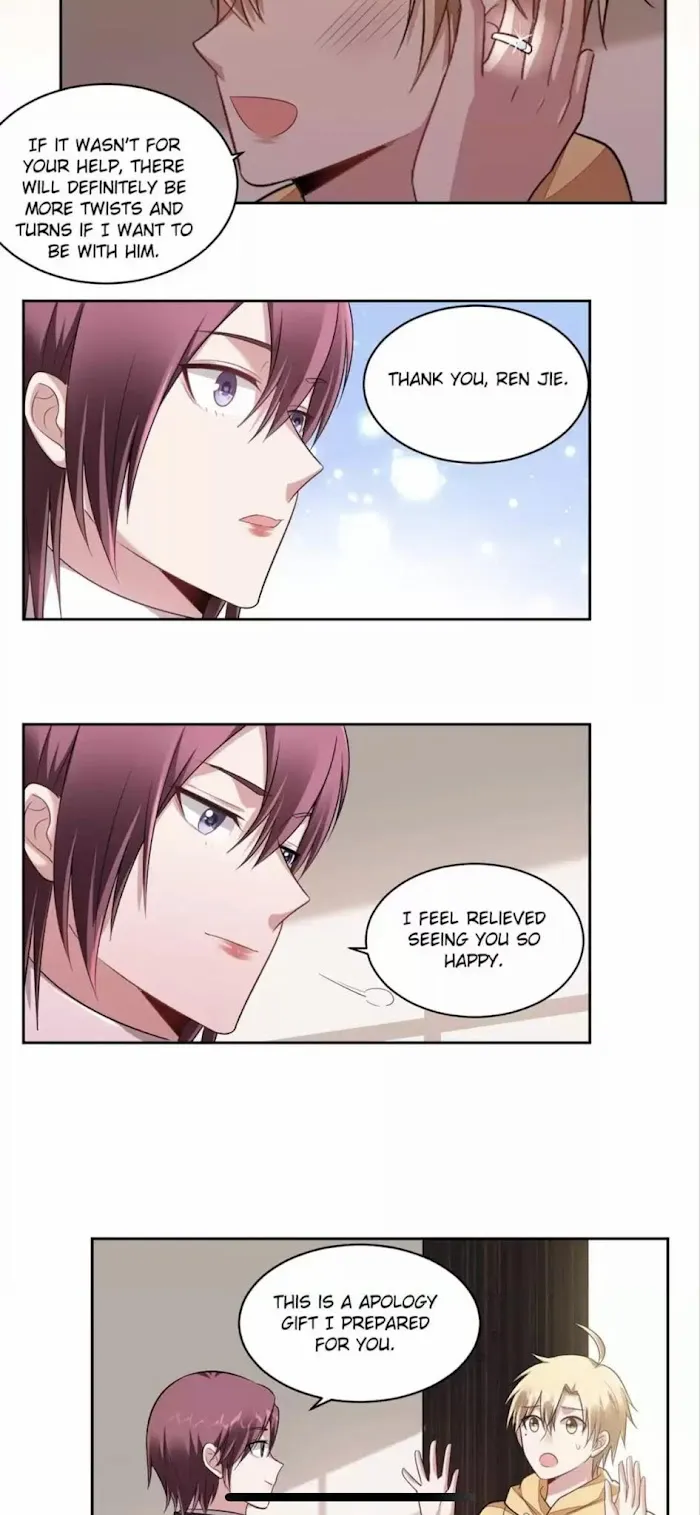 All Strings Attached - Chapter 78 Page 12