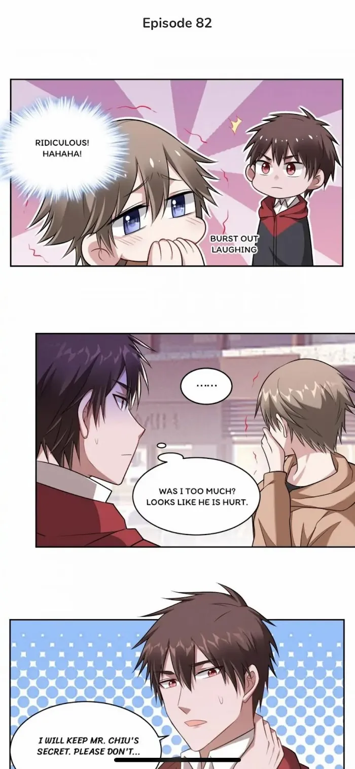 All Strings Attached - Chapter 82 Page 1